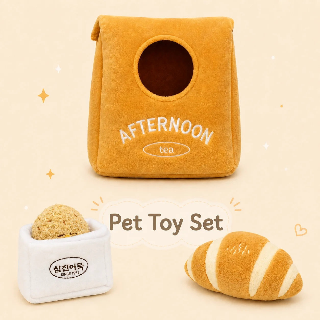 Cute small dog searching for hidden treats inside the interactive plush Afternoon Tea snuffle bag.